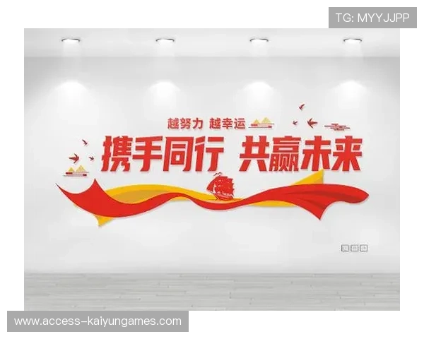 墨西哥俱乐部全球布局新篇章——携手国际化，共赢未来