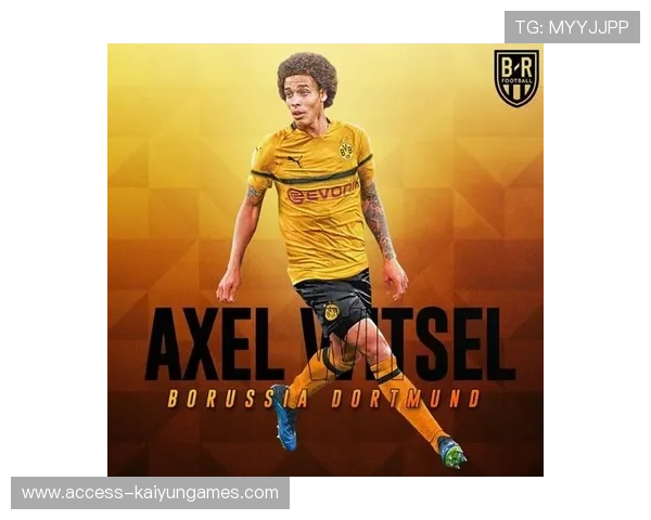 多特蒙德拟签内马尔式的边路魅力手改善突破手段