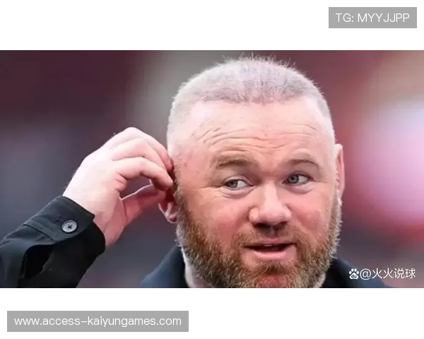 鲁尼与主帅矛盾被调查：背后隐藏的真相引发热议