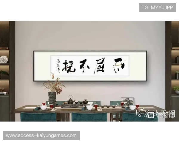 逆境逆转：看看那些惊心动魄的瞬间！，逆境中的励志句子