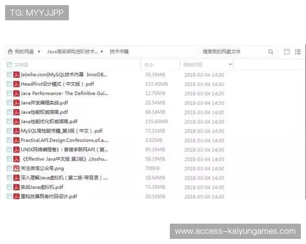 职业电竞的发展瓶颈突破