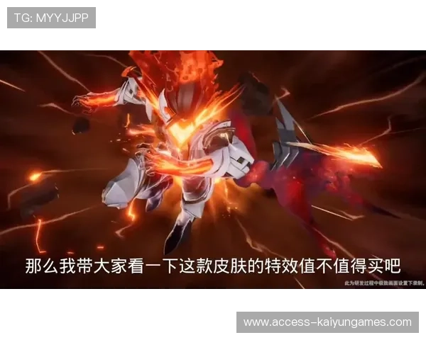 [战队名]官宣：与某知名科幻IP联动，这套英雄皮肤真的要把我的钱包掏空🎨（176 ）