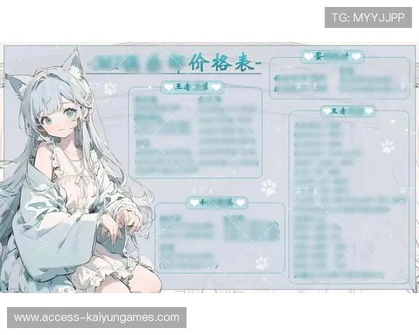 俱乐部粉丝会员制分层权益设计范例,粉丝俱乐部vip 俱乐部粉丝会员制分层权益设计范例,粉丝俱乐部vip