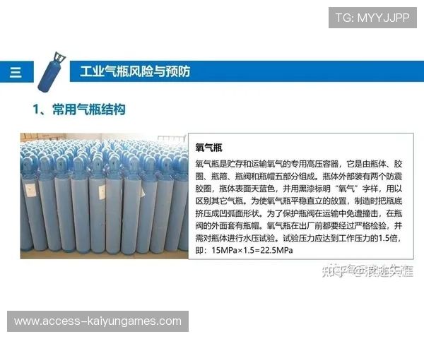 气瓶余量:潜水员的倒数恐惧,气瓶内应留有余压多少 气瓶余量:潜水员的倒数恐惧,气瓶内应留有余压多少
