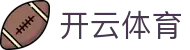 开云体育官方网站-在线网页版登录入口|Kaiyun Sports